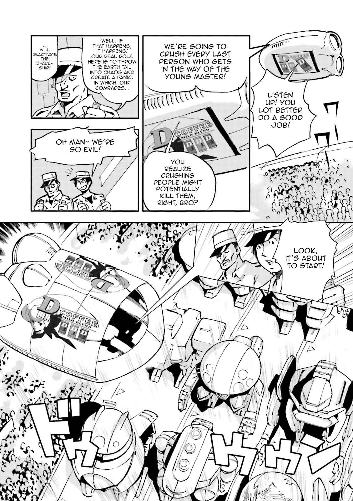 Page 15 Chapter 6 ∀ Gundam - Wind of the Moon