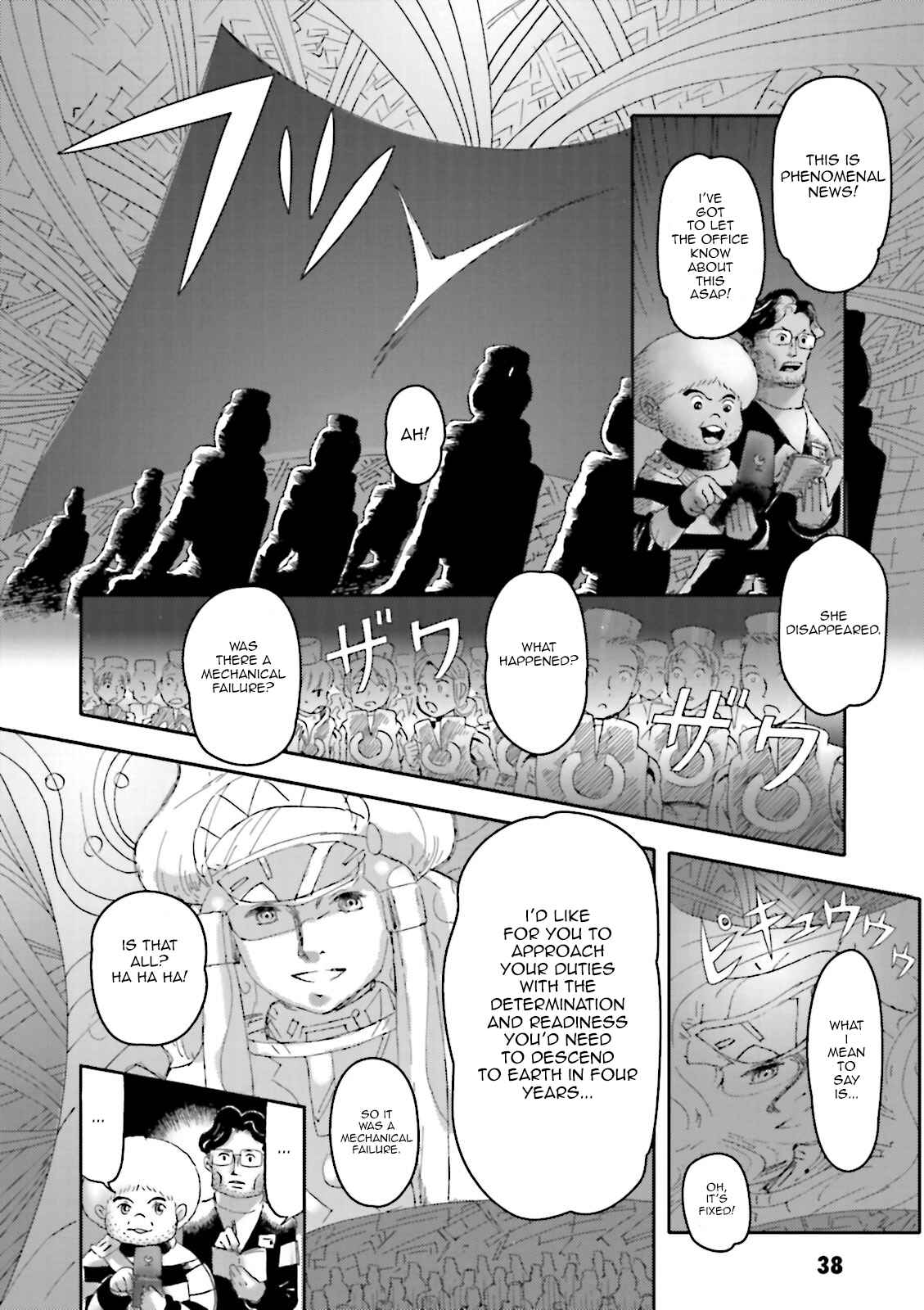 Page 10 Chapter 2 ∀ Gundam - Wind of the Moon