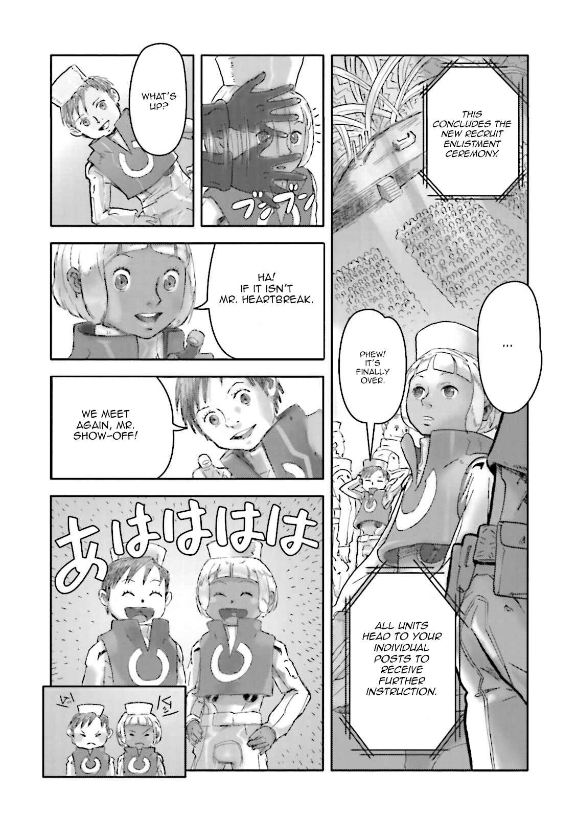 Page 13 Chapter 2 ∀ Gundam - Wind of the Moon