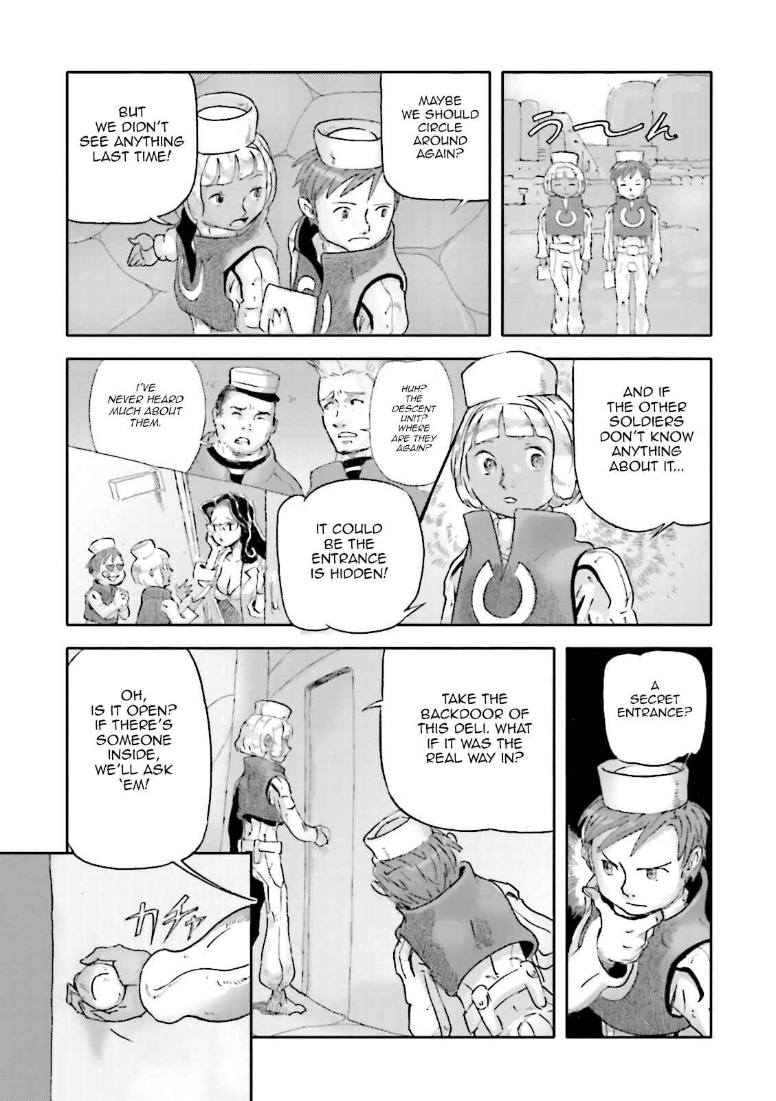 Page 17 Chapter 2 ∀ Gundam - Wind of the Moon