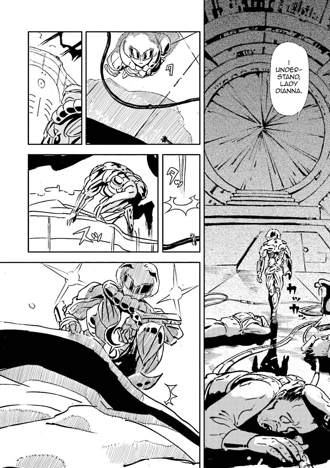 Page 11 Chapter 7 ∀ Gundam - Wind of the Moon