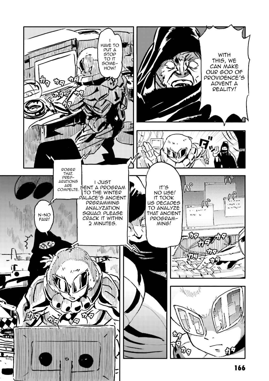 Page 15 Chapter 7 ∀ Gundam - Wind of the Moon
