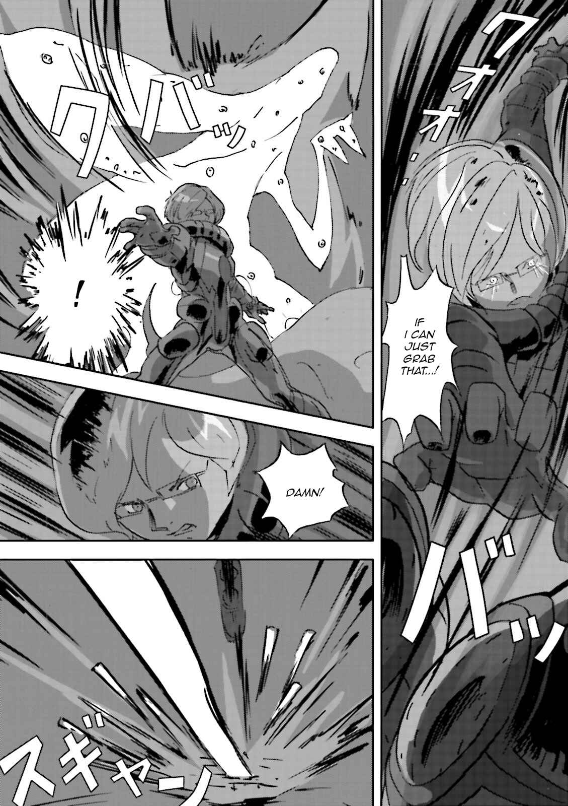 Page 5 Chapter 5 ∀ Gundam - Wind of the Moon