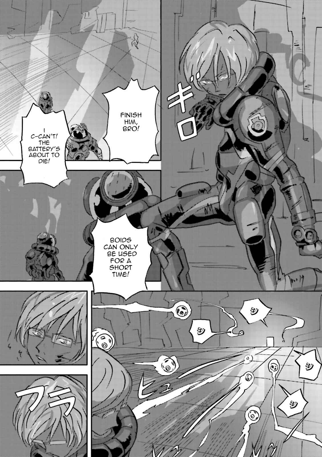 Page 9 Chapter 5 ∀ Gundam - Wind of the Moon