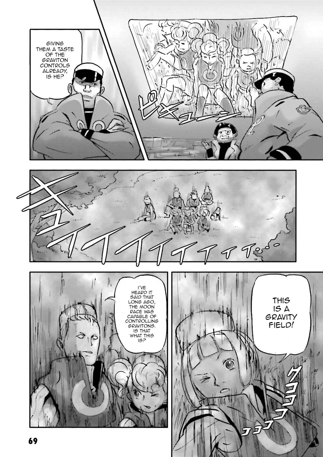 Page 14 Chapter 3 ∀ Gundam - Wind of the Moon