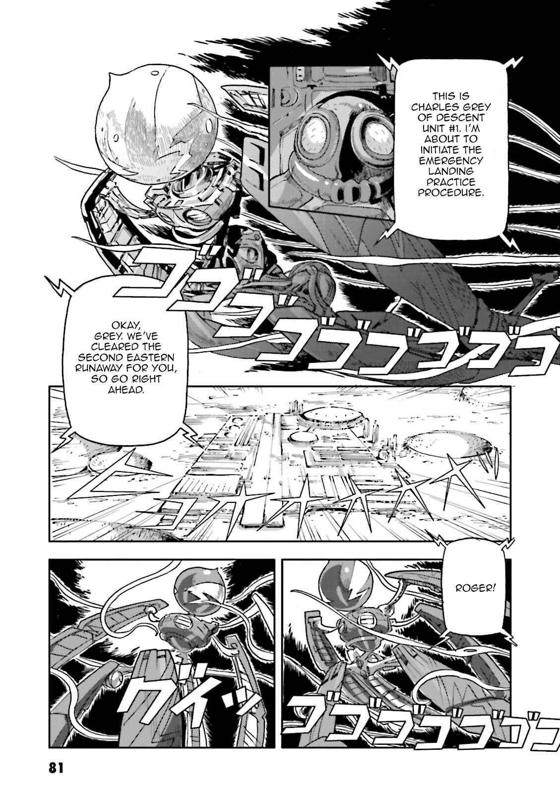 Page 4 Chapter 4 ∀ Gundam - Wind of the Moon