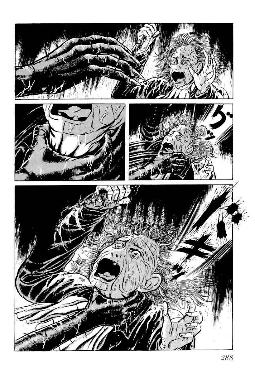 Page 16 Chapter 16 Gods Left Hand, Devils Right Hand
