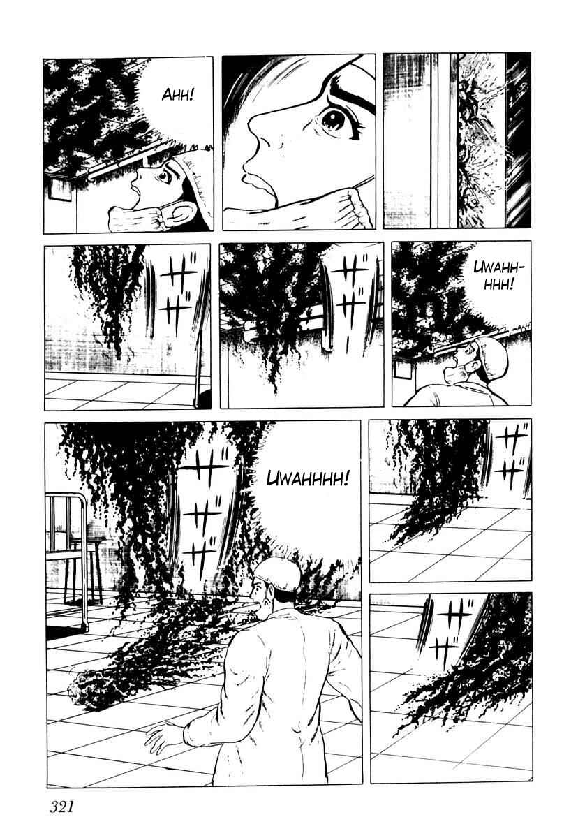Page 15 Chapter 37 Gods Left Hand, Devils Right Hand