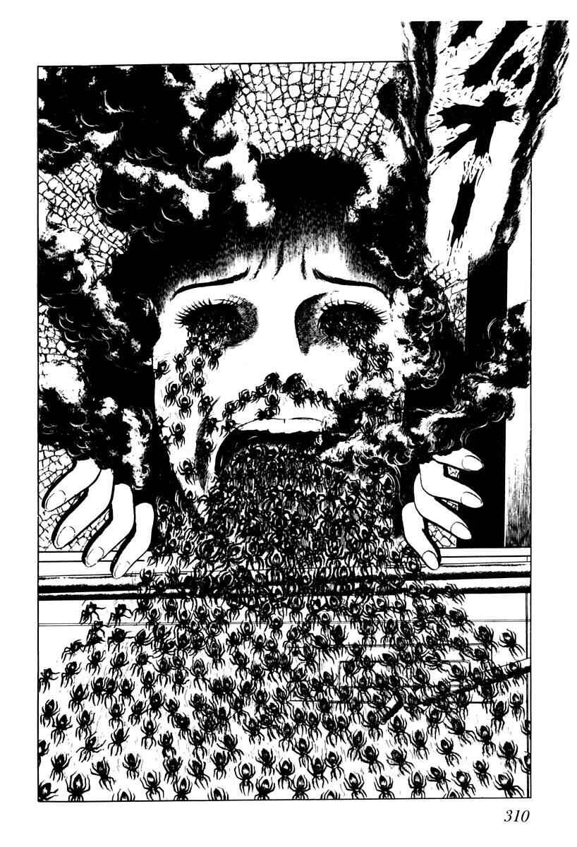 Page 4 Chapter 37 Gods Left Hand, Devils Right Hand