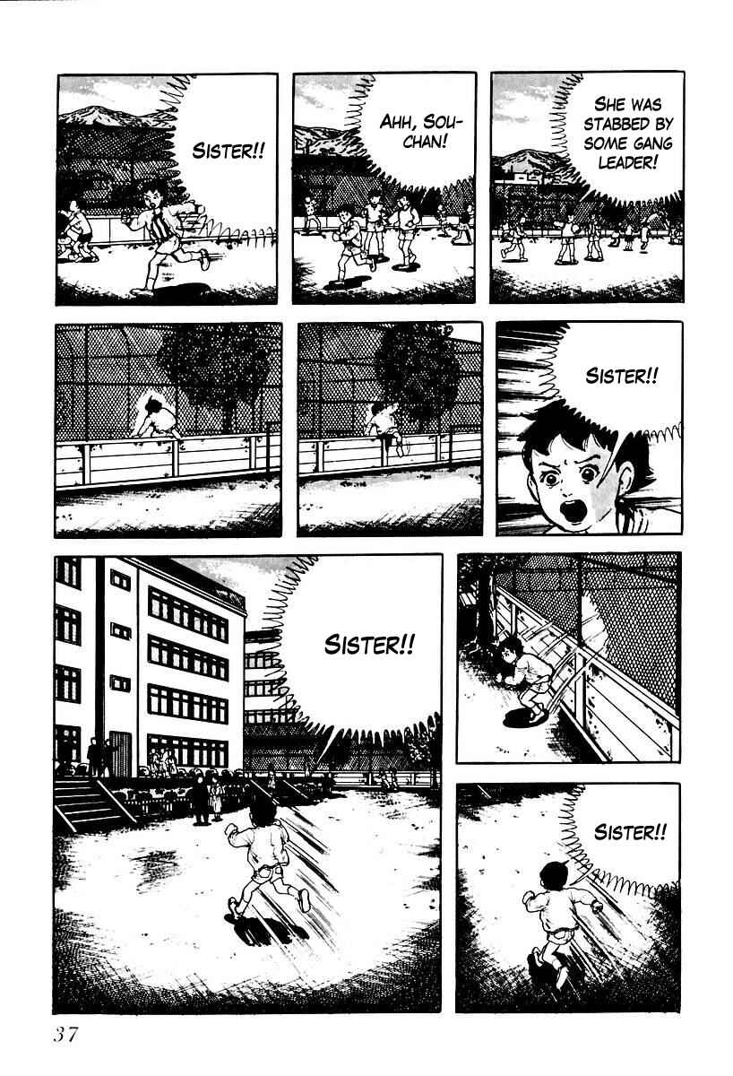 Page 3 Chapter 60 Gods Left Hand, Devils Right Hand