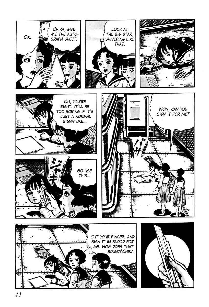 Page 7 Chapter 60 Gods Left Hand, Devils Right Hand