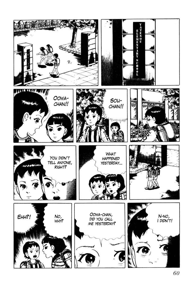Page 10 Chapter 21 Gods Left Hand, Devils Right Hand