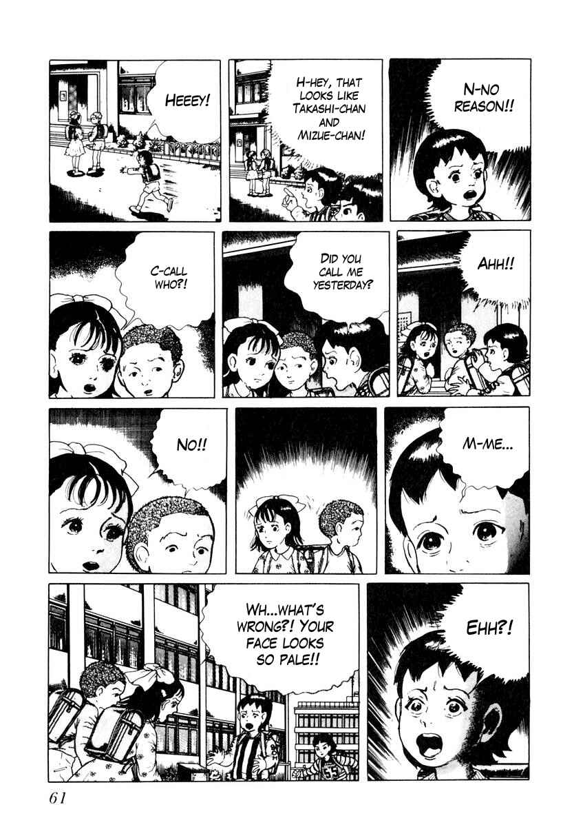 Page 11 Chapter 21 Gods Left Hand, Devils Right Hand