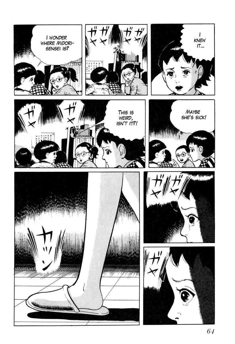 Page 14 Chapter 21 Gods Left Hand, Devils Right Hand