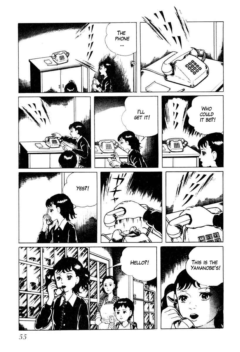 Page 5 Chapter 21 Gods Left Hand, Devils Right Hand