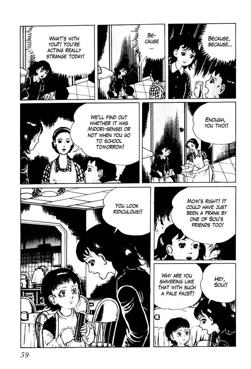 Page 9 Chapter 21 Gods Left Hand, Devils Right Hand