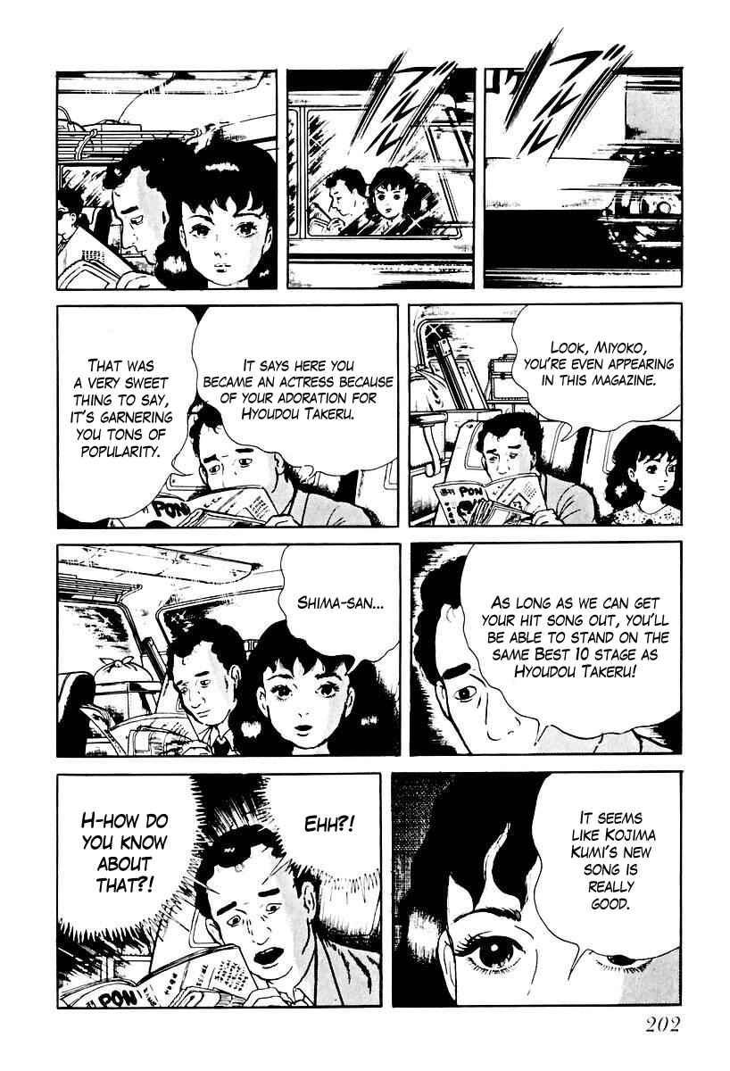 Page 8 Chapter 70 Gods Left Hand, Devils Right Hand