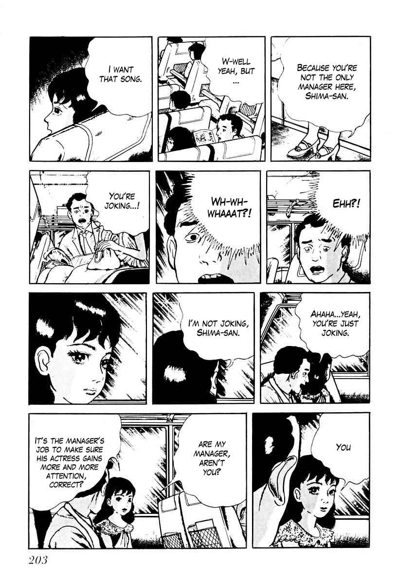 Page 9 Chapter 70 Gods Left Hand, Devils Right Hand