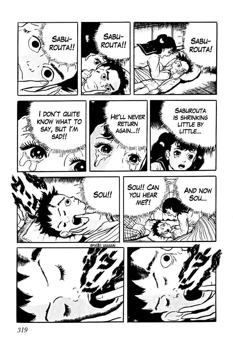 Page 13 Chapter 77 Gods Left Hand, Devils Right Hand