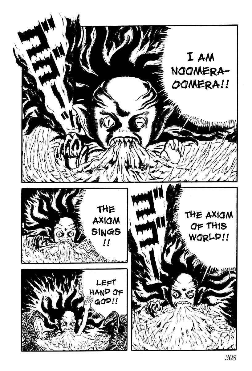 Page 2 Chapter 77 Gods Left Hand, Devils Right Hand