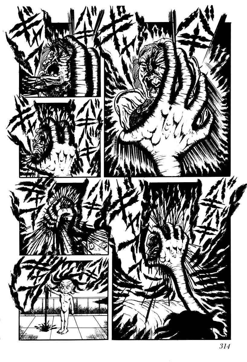 Page 8 Chapter 77 Gods Left Hand, Devils Right Hand