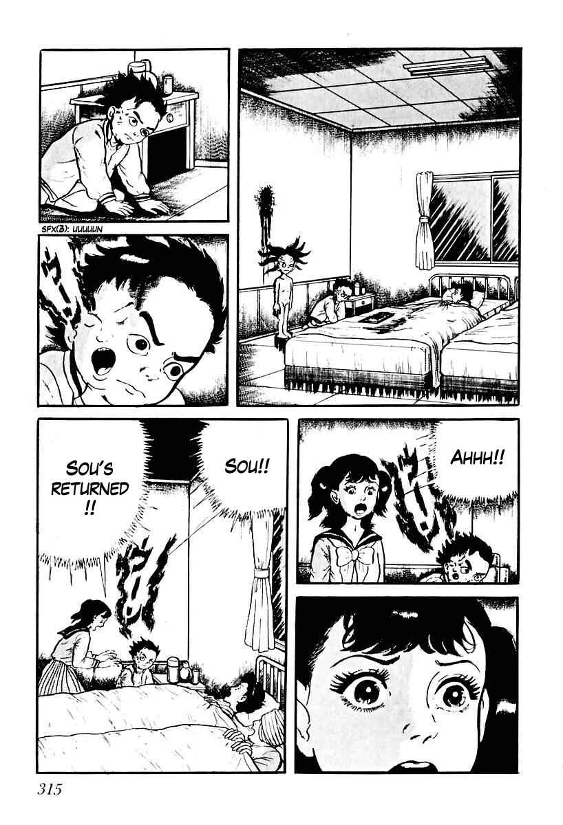 Page 9 Chapter 77 Gods Left Hand, Devils Right Hand