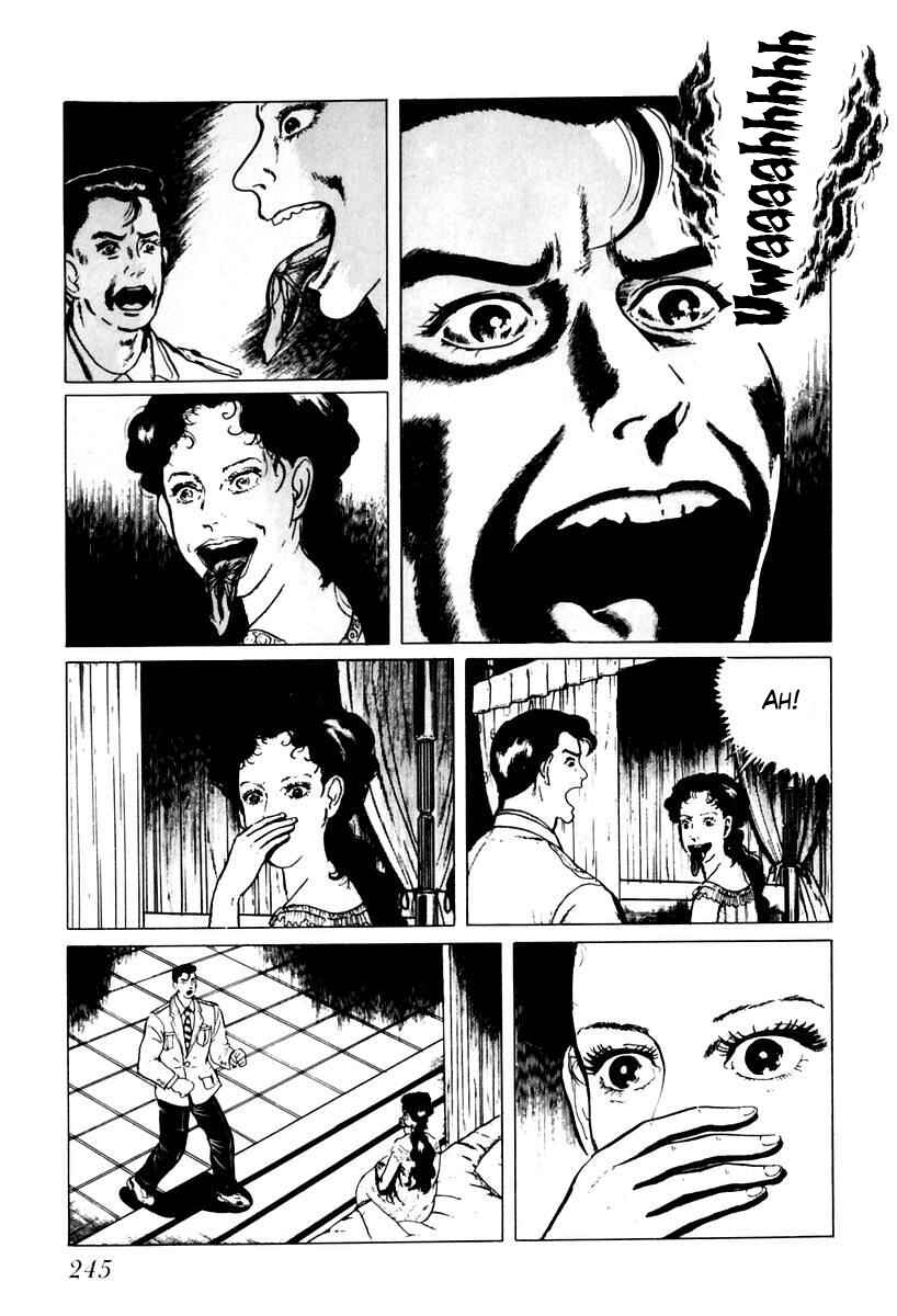 Page 3 Chapter 33 Gods Left Hand, Devils Right Hand