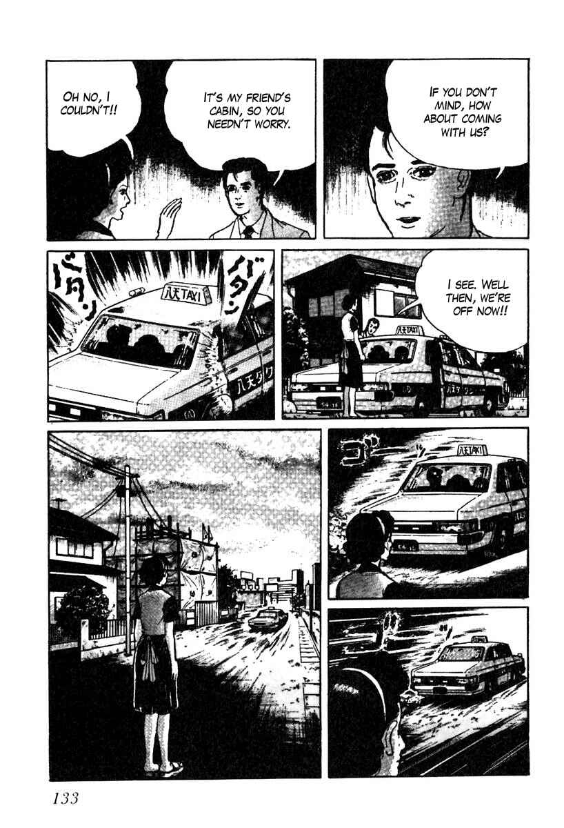 Page 3 Chapter 26 Gods Left Hand, Devils Right Hand