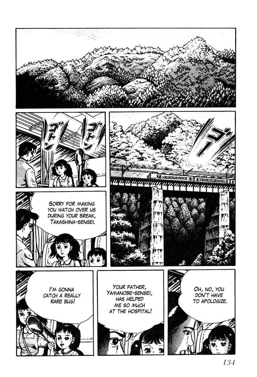 Page 4 Chapter 26 Gods Left Hand, Devils Right Hand