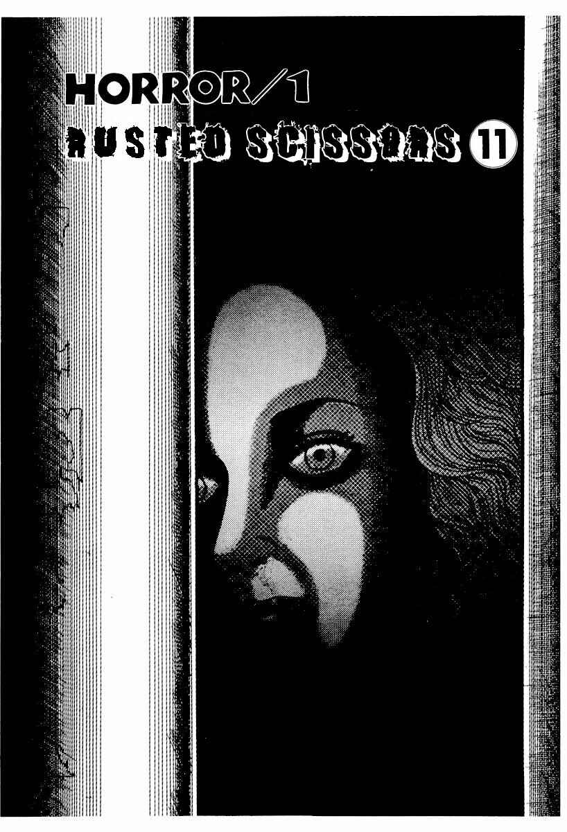 Page 1 Chapter 11 Gods Left Hand, Devils Right Hand