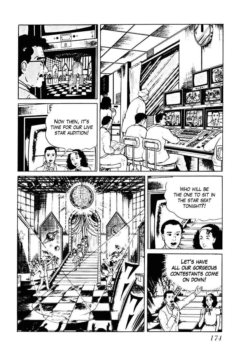 Page 12 Chapter 68 Gods Left Hand, Devils Right Hand