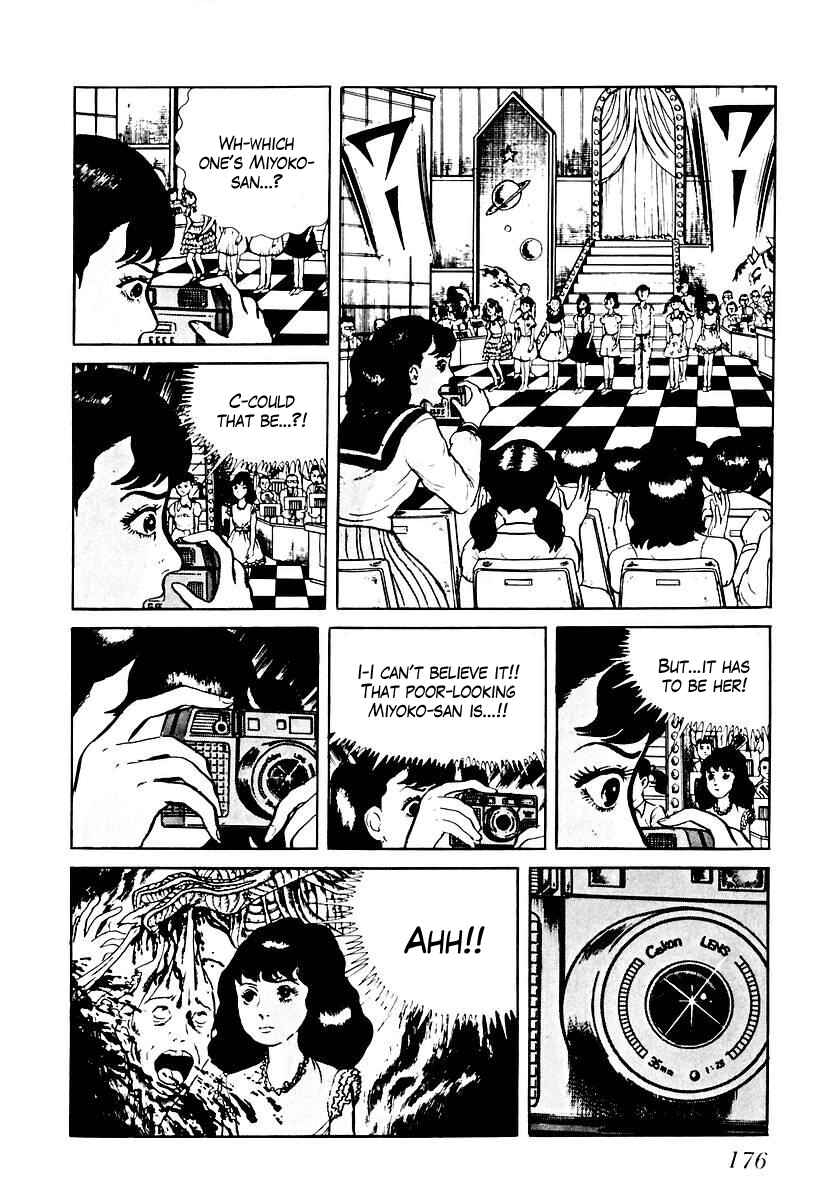Page 14 Chapter 68 Gods Left Hand, Devils Right Hand