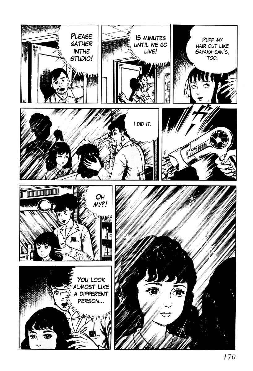 Page 8 Chapter 68 Gods Left Hand, Devils Right Hand