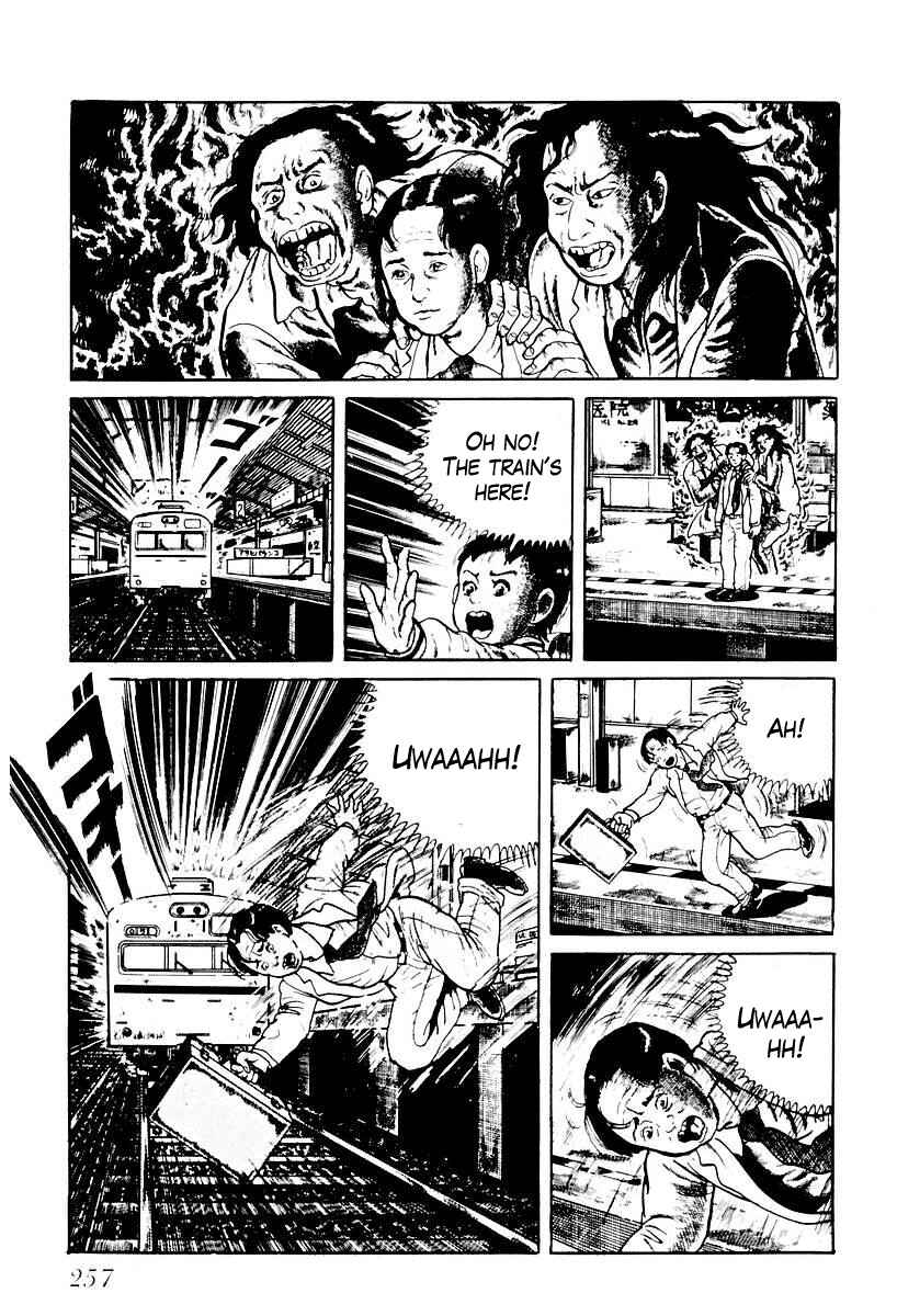 Page 11 Chapter 54 Gods Left Hand, Devils Right Hand