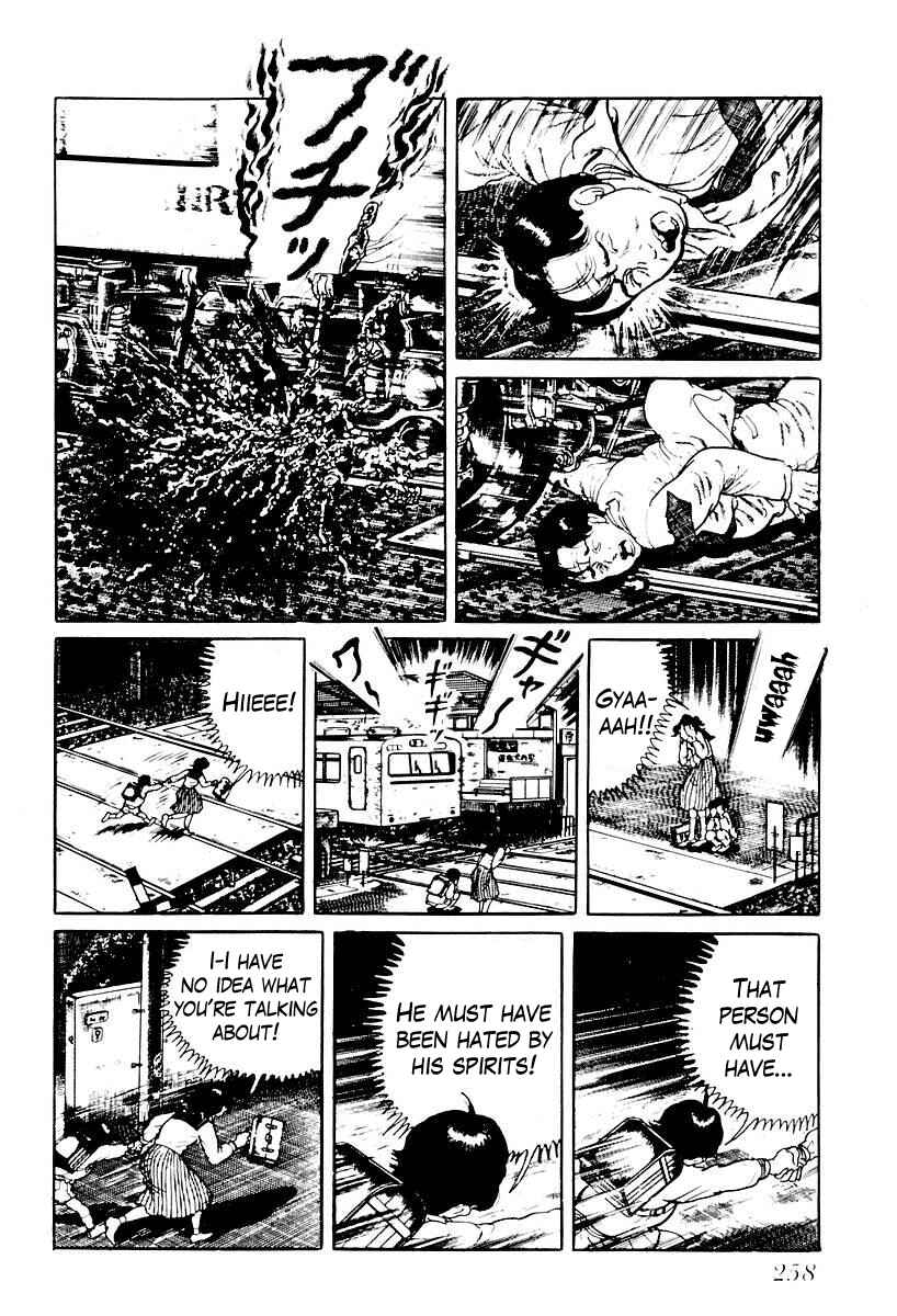 Page 12 Chapter 54 Gods Left Hand, Devils Right Hand
