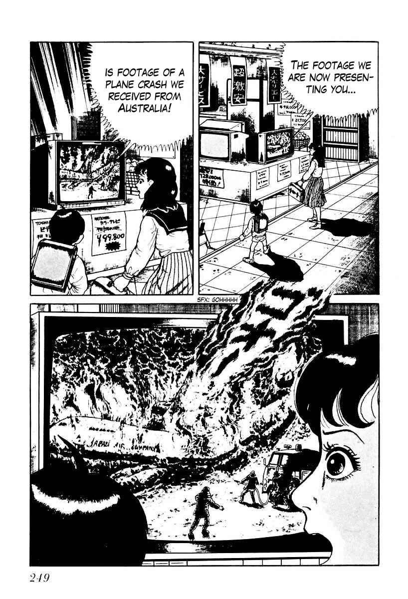 Page 3 Chapter 54 Gods Left Hand, Devils Right Hand