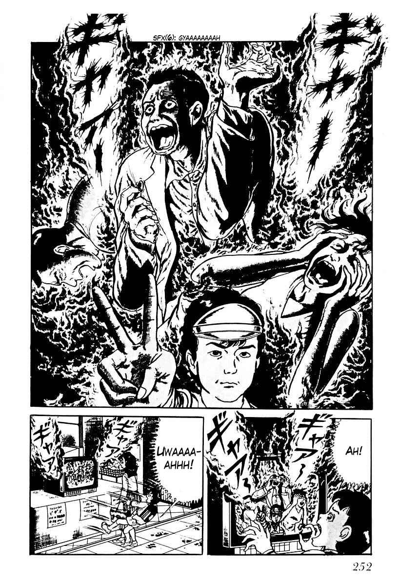 Page 6 Chapter 54 Gods Left Hand, Devils Right Hand