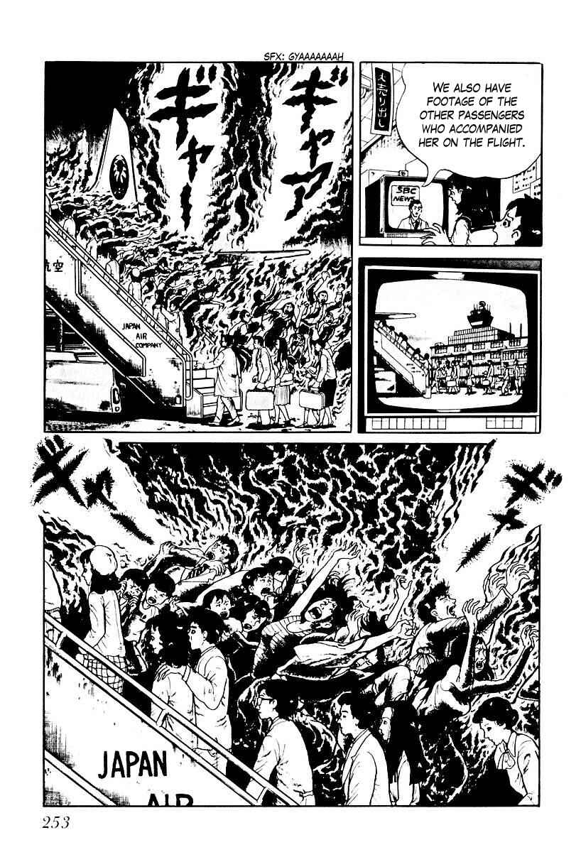 Page 7 Chapter 54 Gods Left Hand, Devils Right Hand