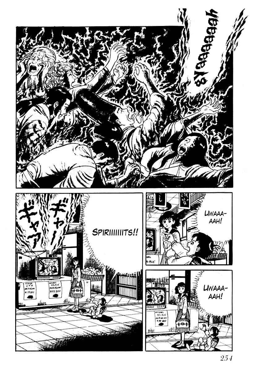 Page 8 Chapter 54 Gods Left Hand, Devils Right Hand