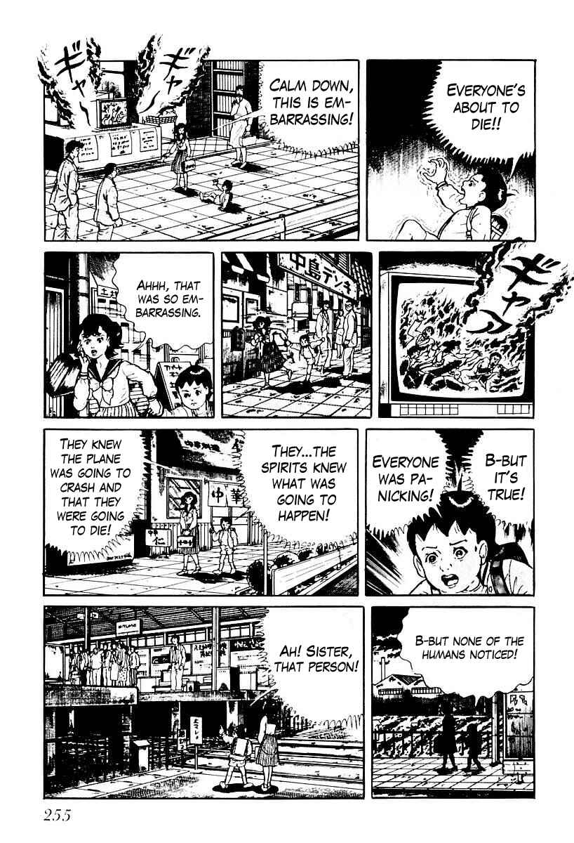 Page 9 Chapter 54 Gods Left Hand, Devils Right Hand