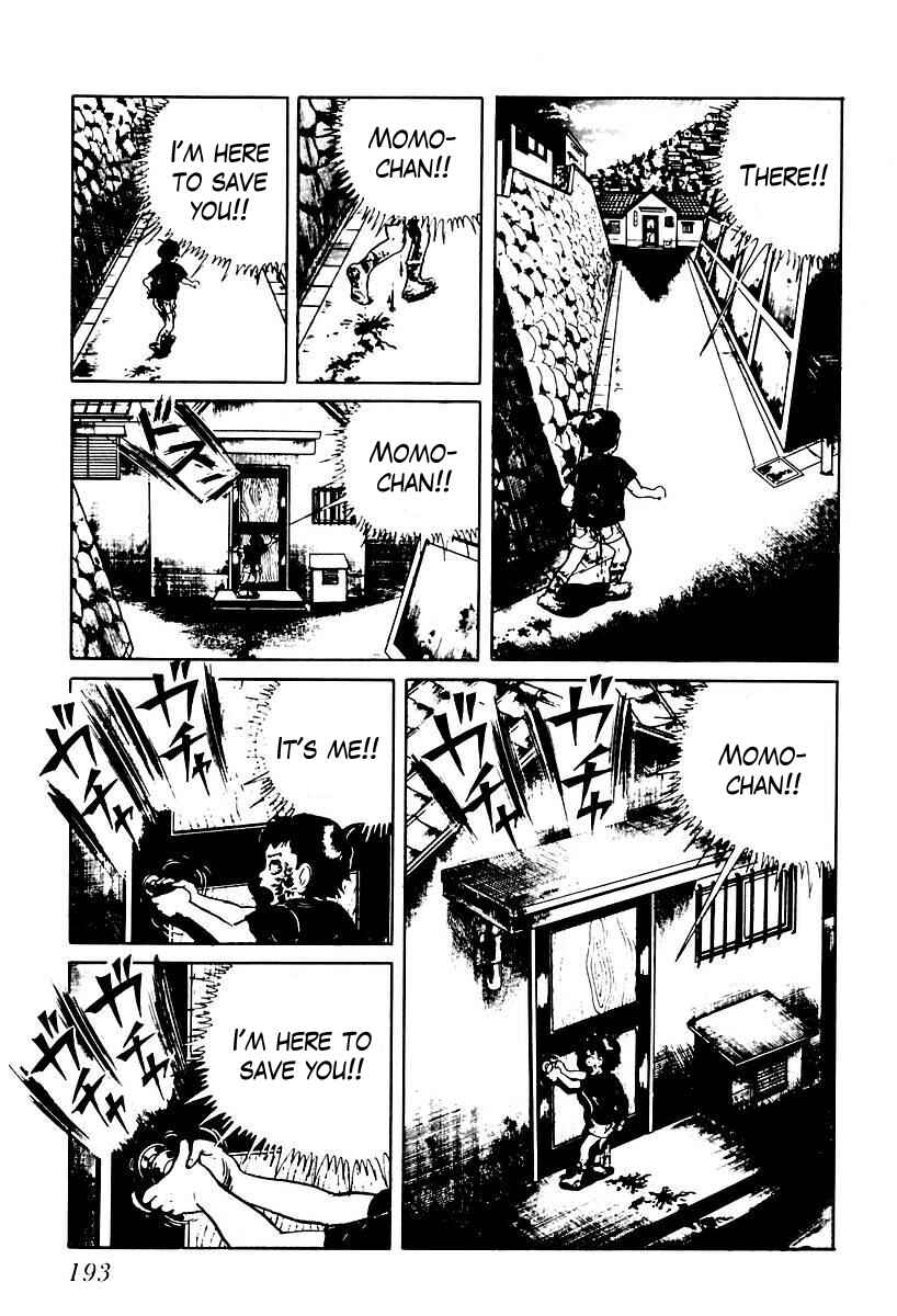 Page 15 Chapter 50 Gods Left Hand, Devils Right Hand