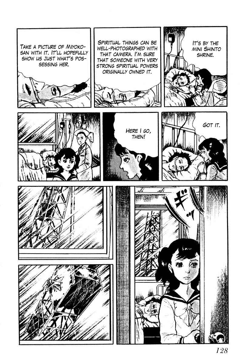 Page 14 Chapter 65 Gods Left Hand, Devils Right Hand