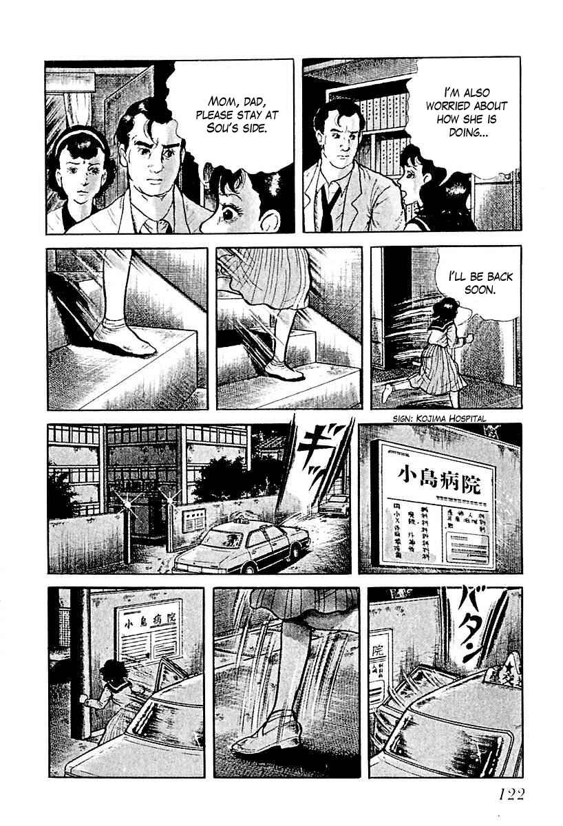 Page 8 Chapter 65 Gods Left Hand, Devils Right Hand