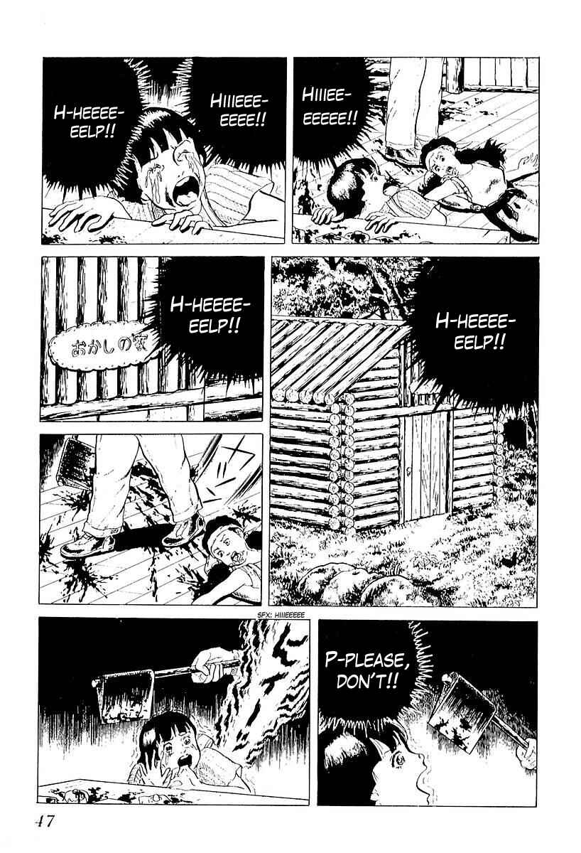 Page 13 Chapter 41 Gods Left Hand, Devils Right Hand