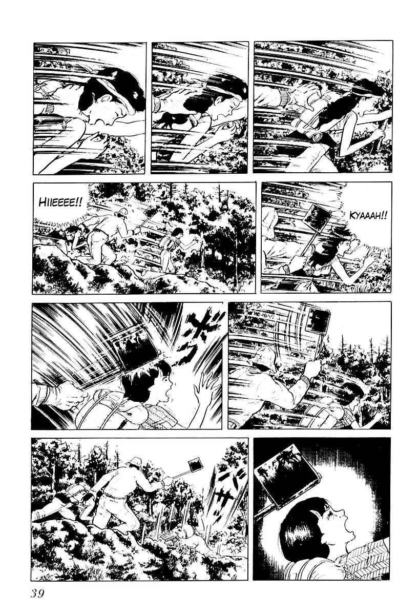 Page 5 Chapter 41 Gods Left Hand, Devils Right Hand