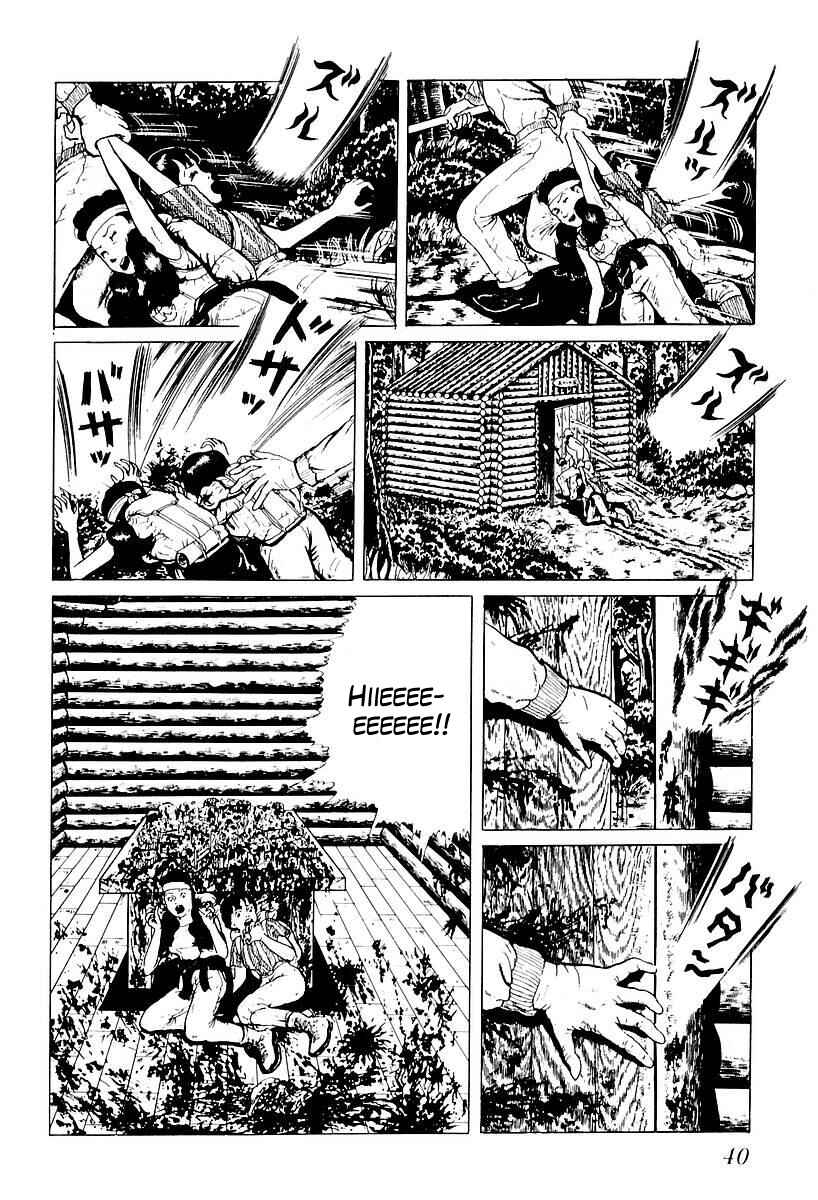 Page 6 Chapter 41 Gods Left Hand, Devils Right Hand