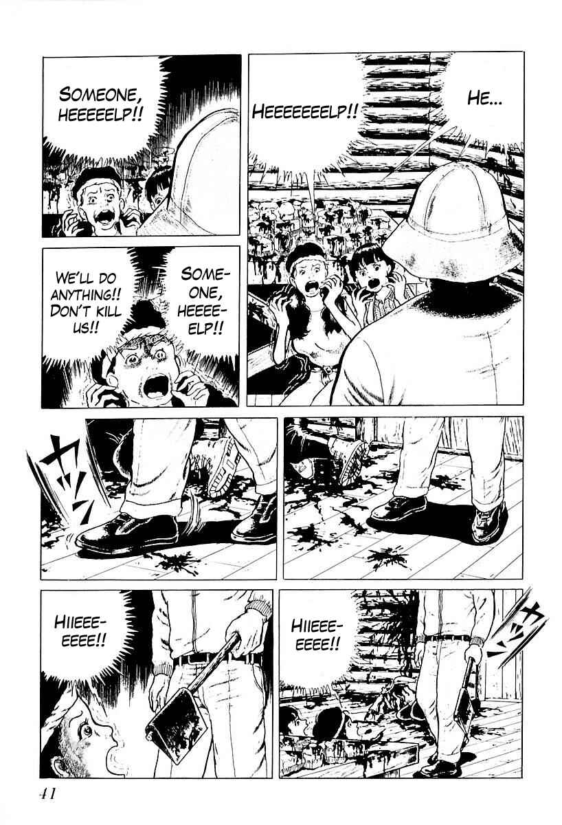 Page 7 Chapter 41 Gods Left Hand, Devils Right Hand