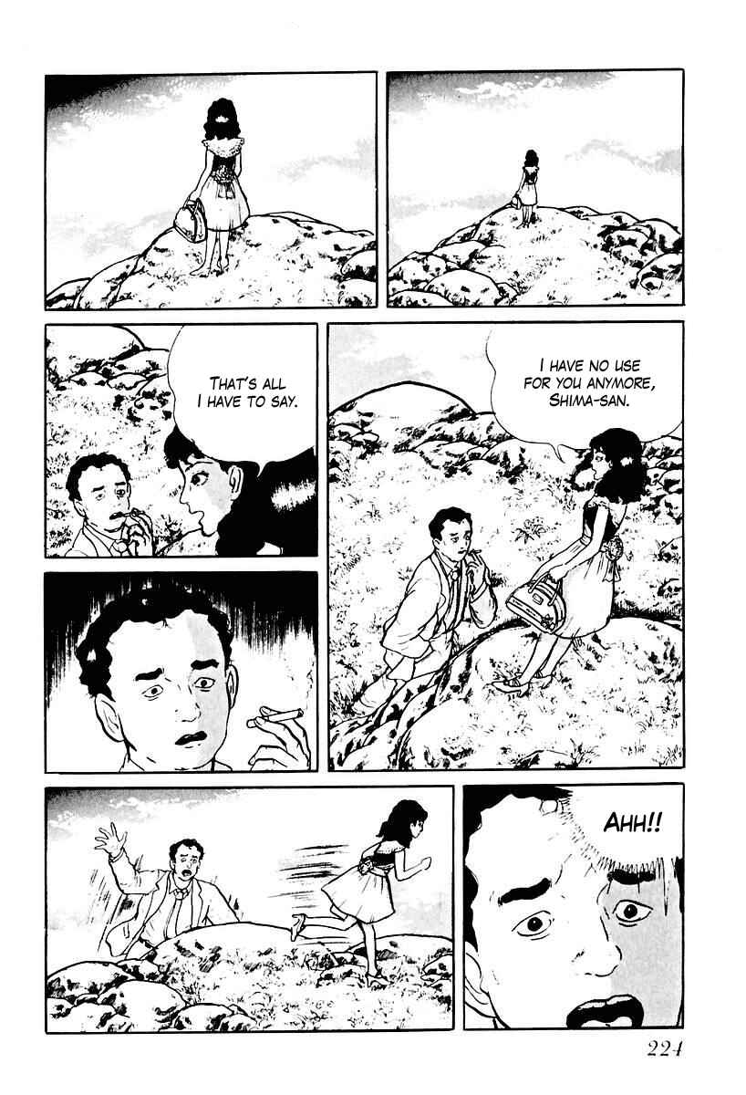 Page 14 Chapter 71 Gods Left Hand, Devils Right Hand