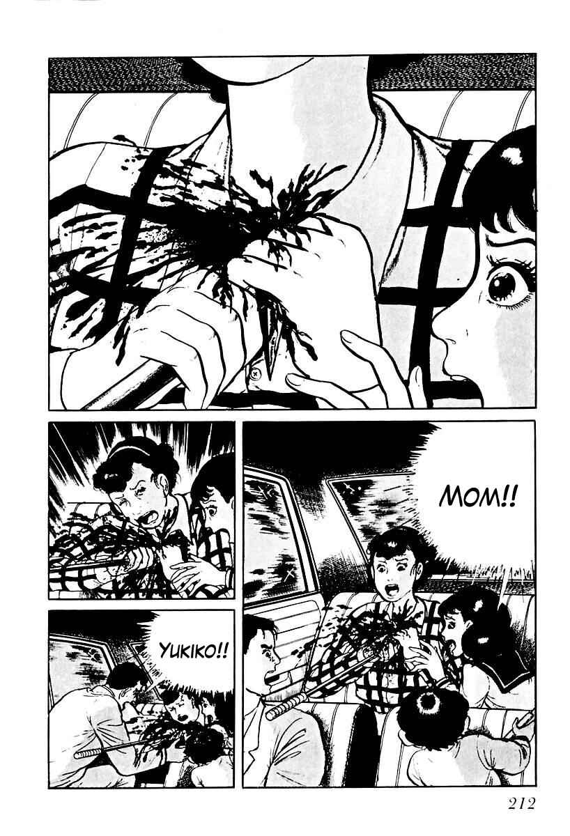 Page 2 Chapter 71 Gods Left Hand, Devils Right Hand