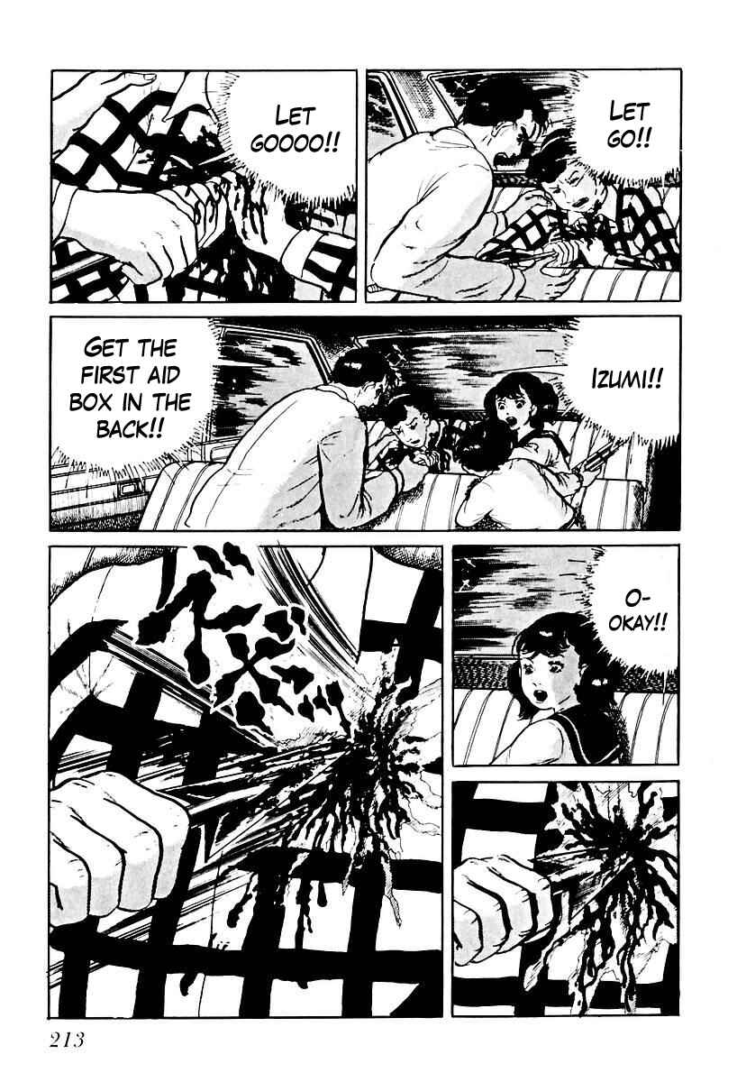 Page 3 Chapter 71 Gods Left Hand, Devils Right Hand